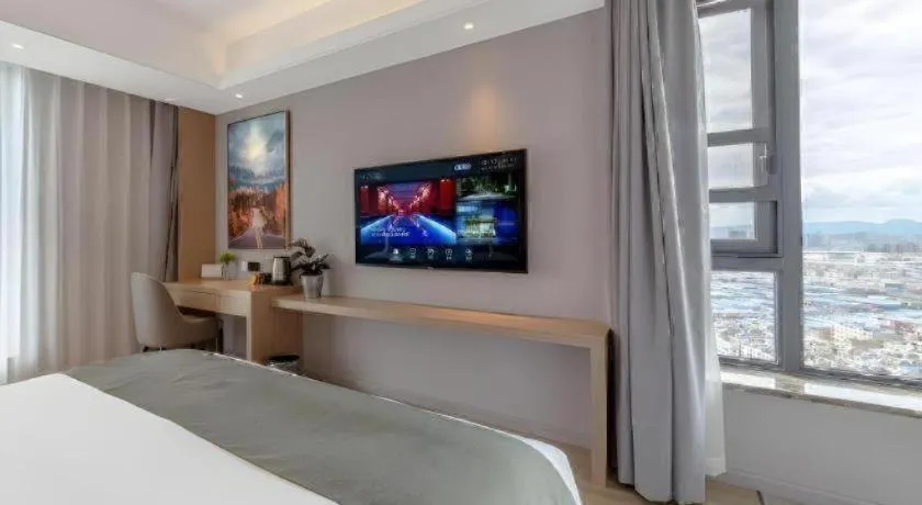 Bed in Gya Hotel Kunming Zijin Center Xiaodongcun Metro Station