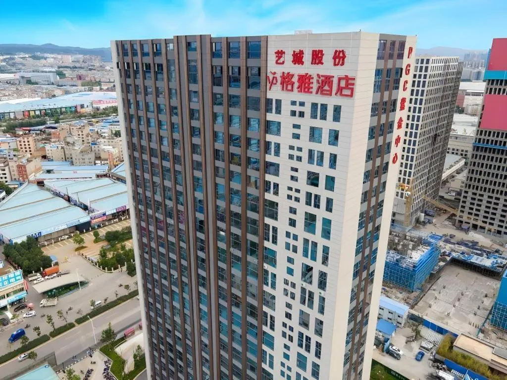 Gya Hotel Kunming Zijin Center Xiaodongcun Metro Station