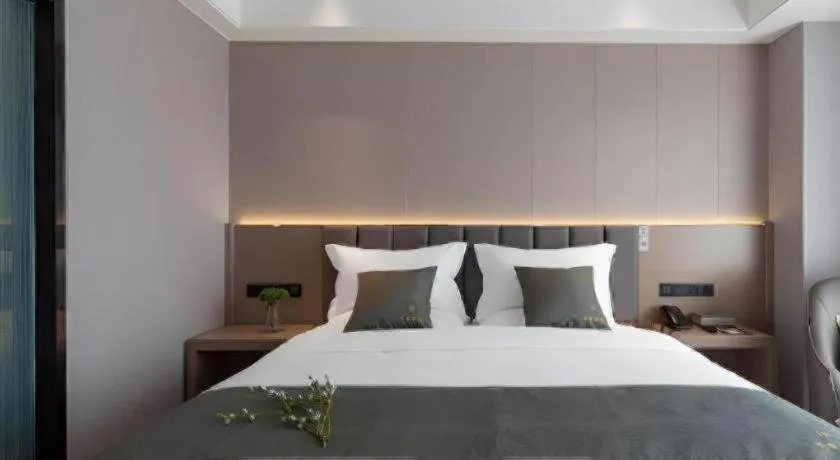 Bed in Gya Hotel Kunming Zijin Center Xiaodongcun Metro Station