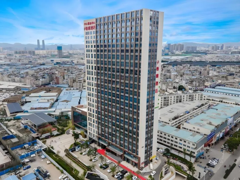 Gya Hotel Kunming Zijin Center Xiaodongcun Metro Station