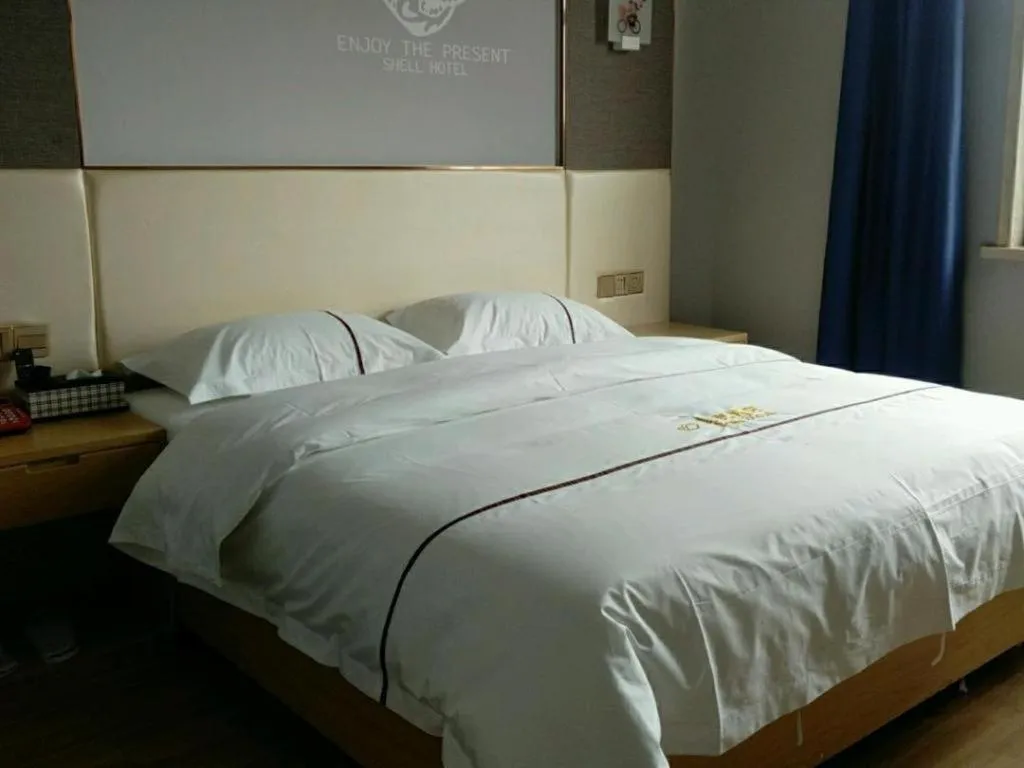 Bed in Shell Hotel Jiangsu Kunshan Lujia Town Youyi Road