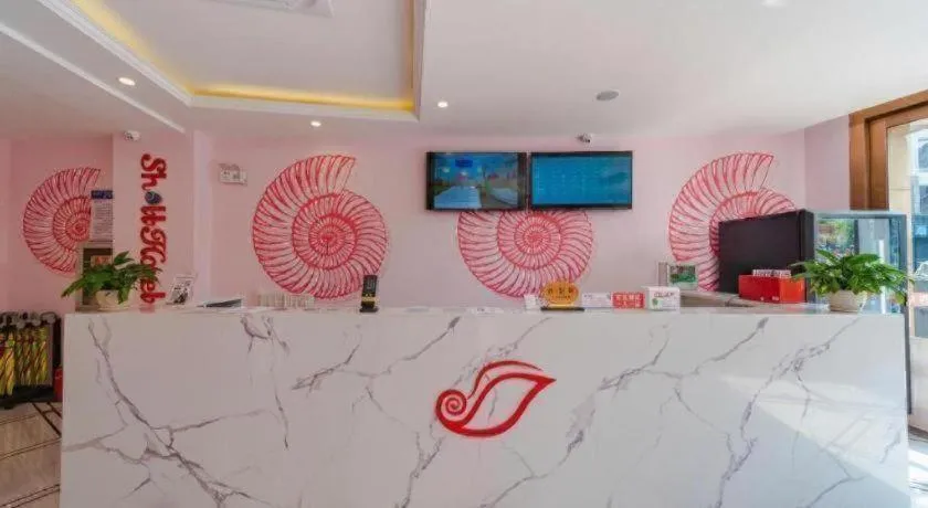 Shell Hotel Jiangsu Kunshan Lujia Town Youyi Road