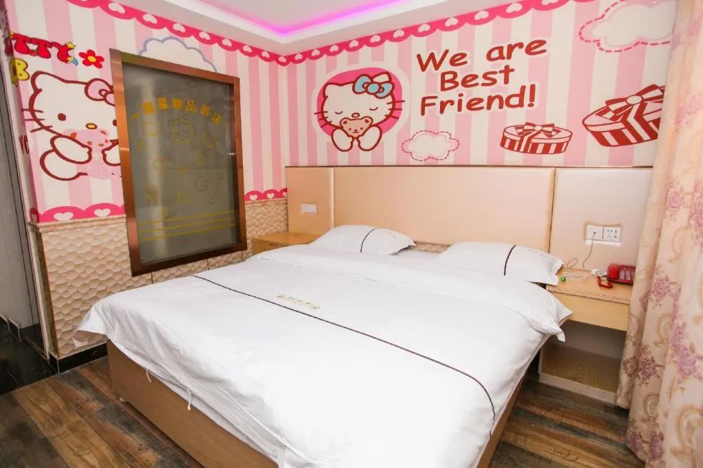 Bed in Shell Hotel Jiangsu Kunshan Lujia Town Youyi Road