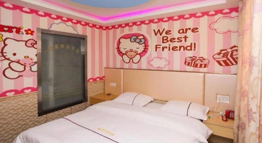 Bed in Shell Hotel Jiangsu Kunshan Lujia Town Youyi Road