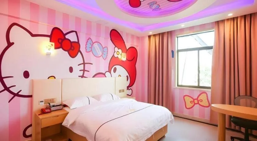 Bed in Shell Hotel Jiangsu Kunshan Lujia Town Youyi Road