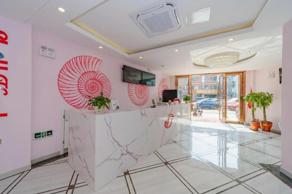 Shell Hotel Jiangsu Kunshan Lujia Town Youyi Road