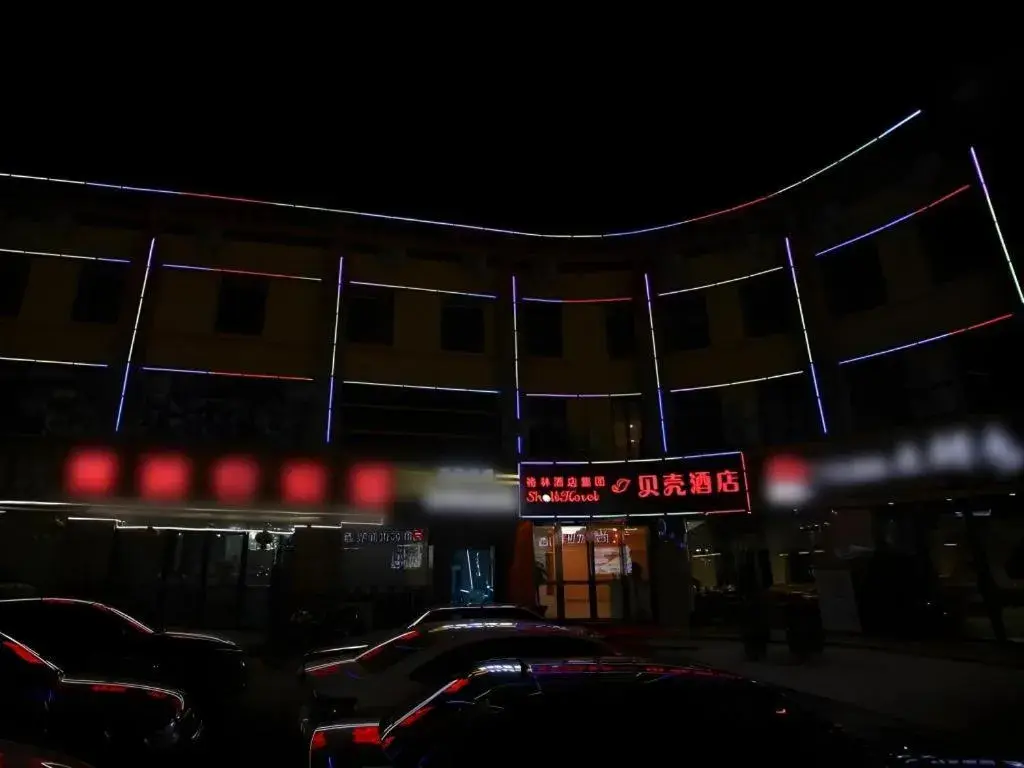 Shell Hotel Jiangsu Kunshan Lujia Town Youyi Road Shell Hotel Jiangsu Kunshan Lujia Town Youyi Road