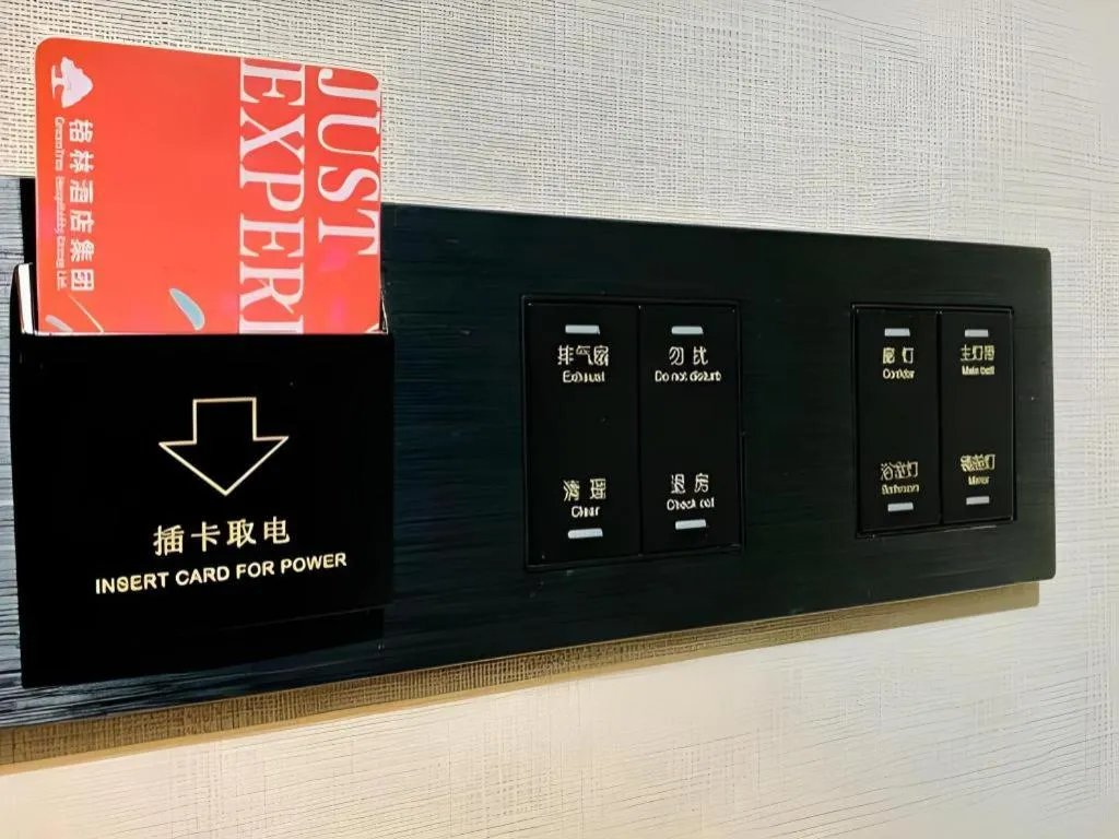 GEM Hotel Chengdu Chunxi Road Taiguli