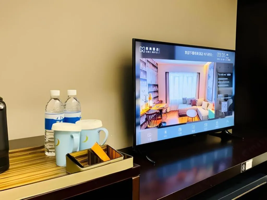 GEM Hotel Chengdu Chunxi Road Taiguli