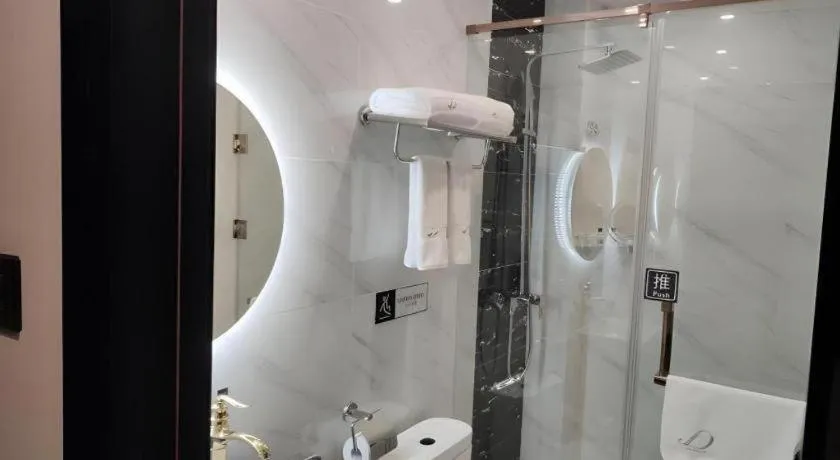 GEM Hotel Chengdu Chunxi Road Taiguli