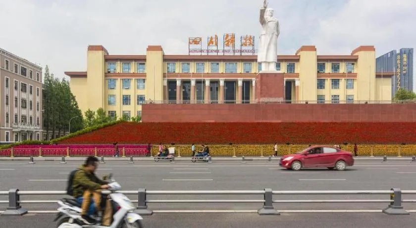 GEM Hotel Chengdu Chunxi Road Taiguli