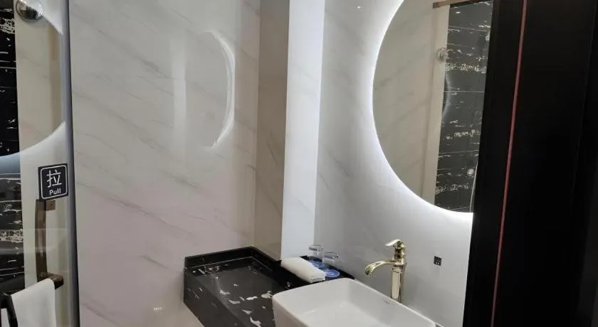 GEM Hotel Chengdu Chunxi Road Taiguli