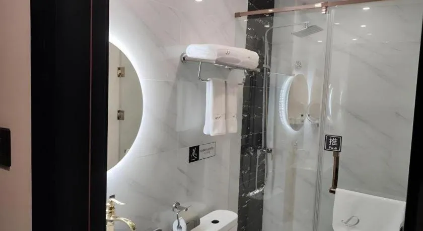 GEM Hotel Chengdu Chunxi Road Taiguli