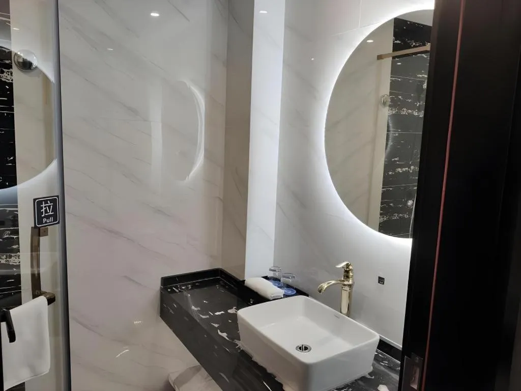 GEM Hotel Chengdu Chunxi Road Taiguli