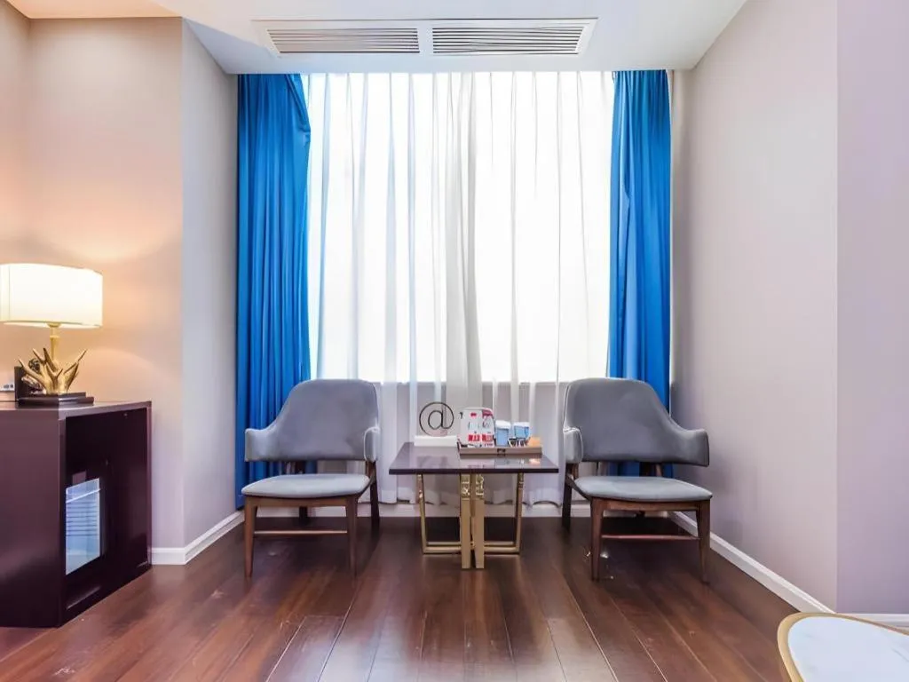 GEM Hotel Chengdu Chunxi Road Taiguli