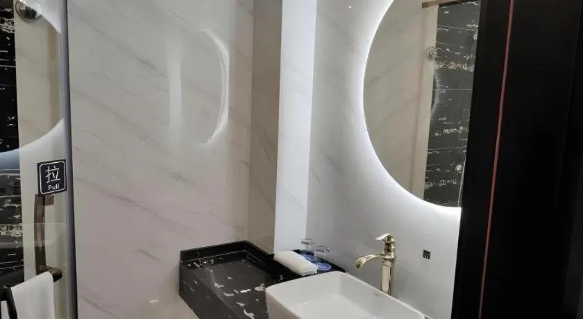 GEM Hotel Chengdu Chunxi Road Taiguli