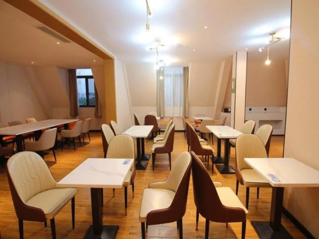 GreenTree Inn Express Suzhou Tai Lake Xukou Huadun Metro Station