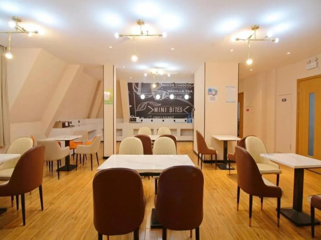 GreenTree Inn Express Suzhou Tai Lake Xukou Huadun Metro Station