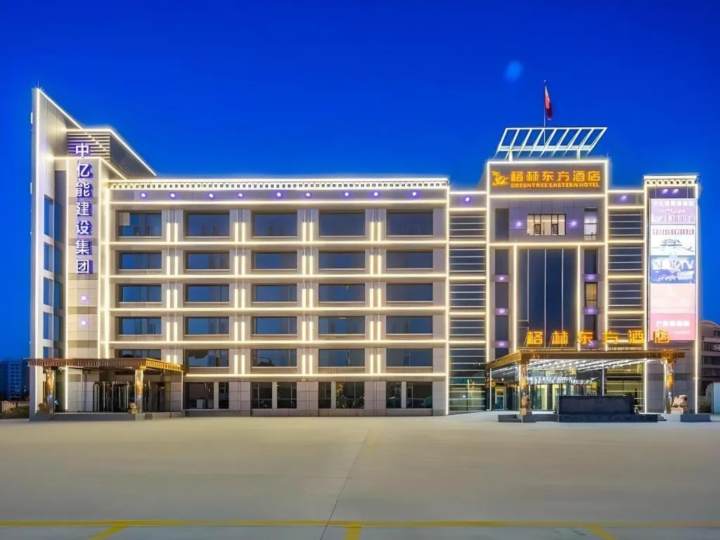 GreenTree Eastern Hotel Tianjin Dongli Development Zone Xinli Metro Station