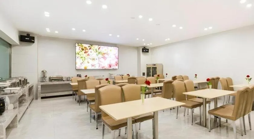 GreenTree Eastern Hotel Tianjin Dongli Development Zone Xinli Metro Station