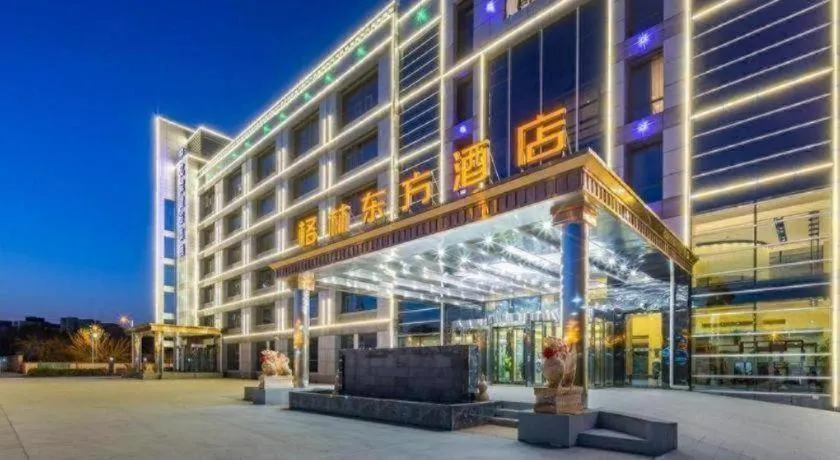 GreenTree Eastern Hotel Tianjin Dongli Development Zone Xinli Metro Station