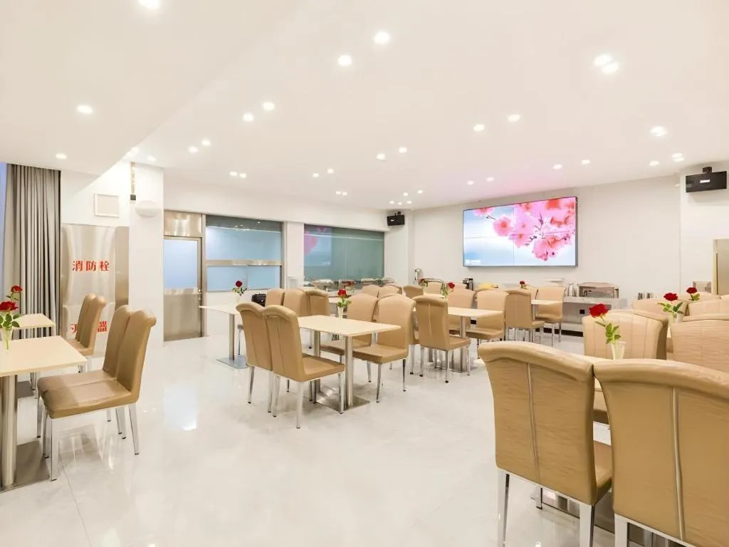 GreenTree Eastern Hotel Tianjin Dongli Development Zone Xinli Metro Station