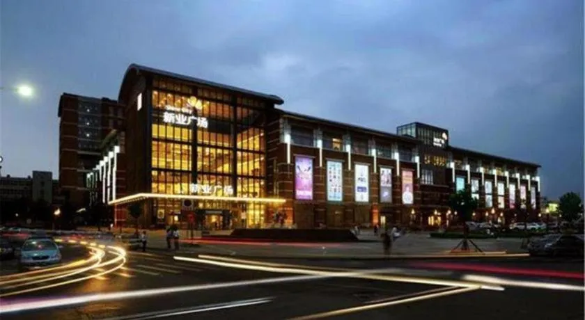 GreenTree Eastern Hotel Tianjin Dongli Development Zone Xinli Metro Station