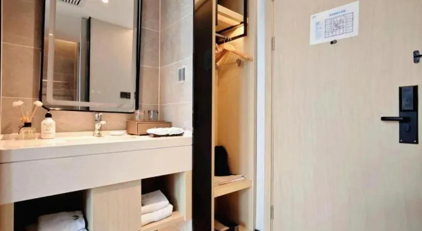 VX Hotel Hubei Wuhan Hongshan District 1st Guanggu Road