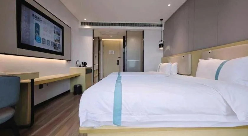 Bed in VX Hotel Hubei Wuhan Hongshan District 1st Guanggu Road