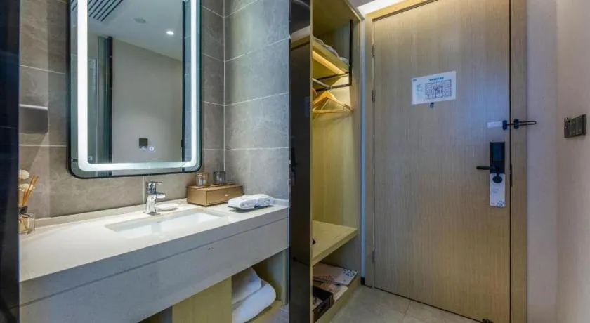 VX Hotel Hubei Wuhan Hongshan District 1st Guanggu Road