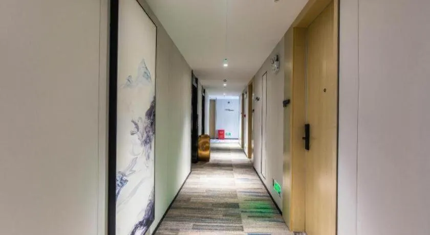 VX Hotel Hubei Wuhan Hongshan District 1st Guanggu Road