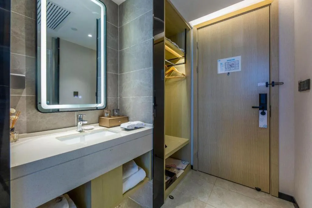 VX Hotel Hubei Wuhan Hongshan District 1st Guanggu Road