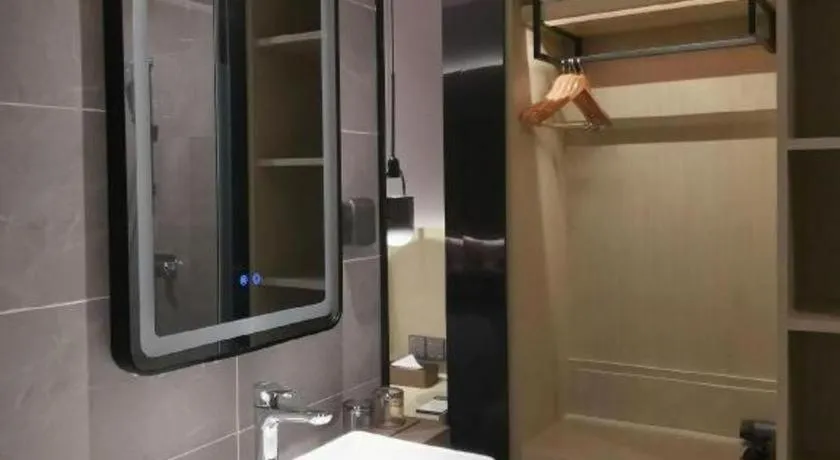 VX Hotel Hubei Wuhan Hongshan District 1st Guanggu Road