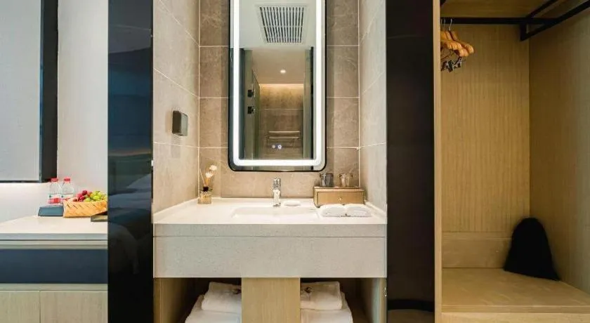 VX Hotel Hubei Wuhan Hongshan District 1st Guanggu Road