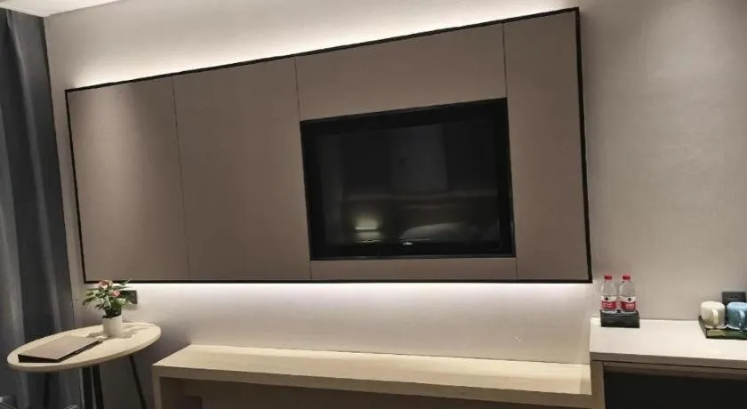 VX Hotel Hubei Wuhan Hongshan District 1st Guanggu Road