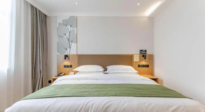 Bed in Green Tree Inn Tianjin Jinnan Linshijun University of Finance and Economics