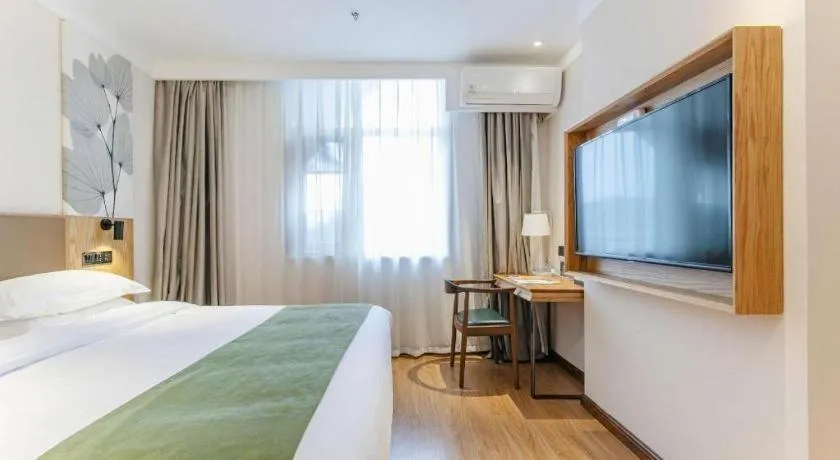 Bed in Green Tree Inn Tianjin Jinnan Linshijun University of Finance and Economics