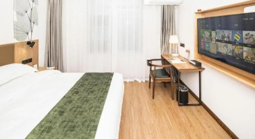 Bed in Green Tree Inn Tianjin Jinnan Linshijun University of Finance and Economics
