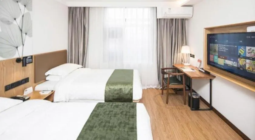Bed in Green Tree Inn Tianjin Jinnan Linshijun University of Finance and Economics