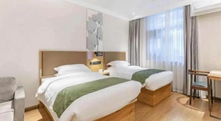 Bed in Green Tree Inn Tianjin Jinnan Linshijun University of Finance and Economics