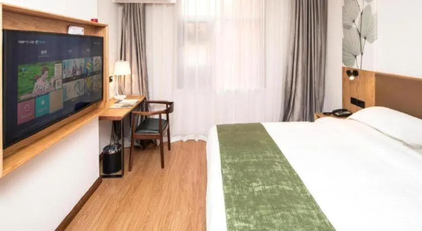 Bed in Green Tree Inn Tianjin Jinnan Linshijun University of Finance and Economics