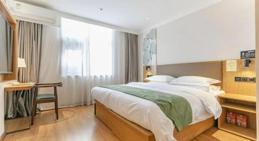 Bed in Green Tree Inn Tianjin Jinnan Linshijun University of Finance and Economics