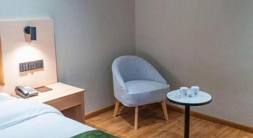 Bed in GreenTree Inn Express Suzhou Luzhi Ancient Town Scenic Area Xiaoshi Road