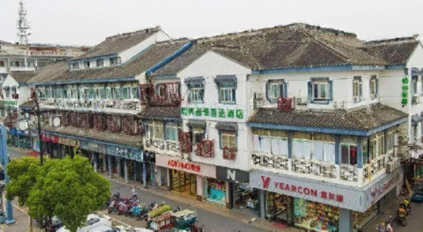 GreenTree Inn Express Suzhou Luzhi Ancient Town Scenic Area Xiaoshi Road