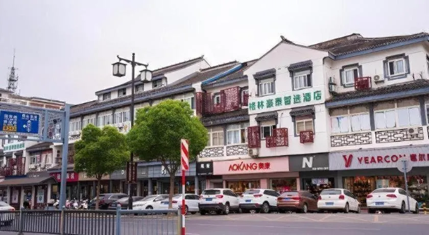 GreenTree Inn Express Suzhou Luzhi Ancient Town Scenic Area Xiaoshi Road