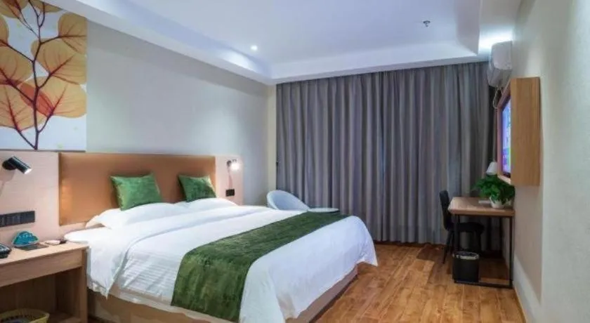 Bed in GreenTree Inn Express Suzhou Luzhi Ancient Town Scenic Area Xiaoshi Road