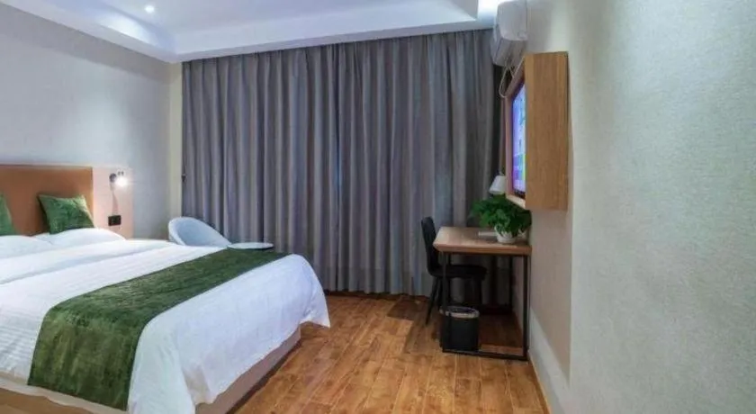 Bed in GreenTree Inn Express Suzhou Luzhi Ancient Town Scenic Area Xiaoshi Road