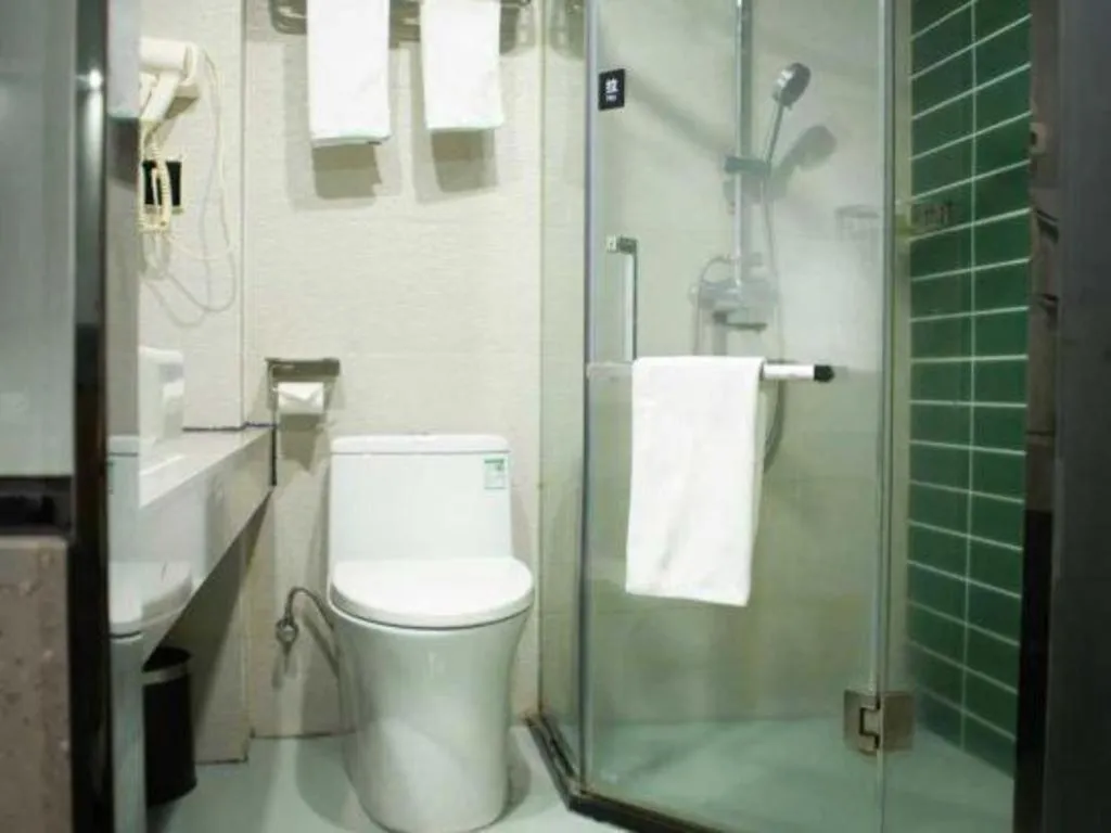 GreenTree Inn Express Hainan Haikou Haixiu Zhong Road