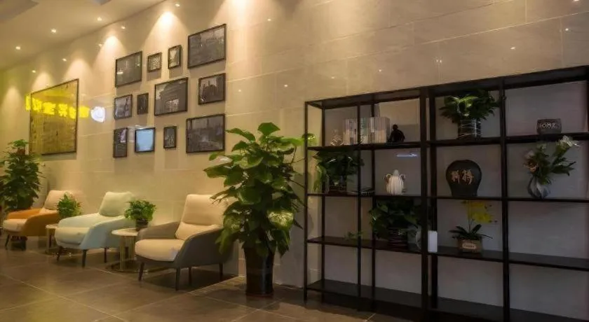 GreenTree Inn Express Hainan Haikou Haixiu Zhong Road