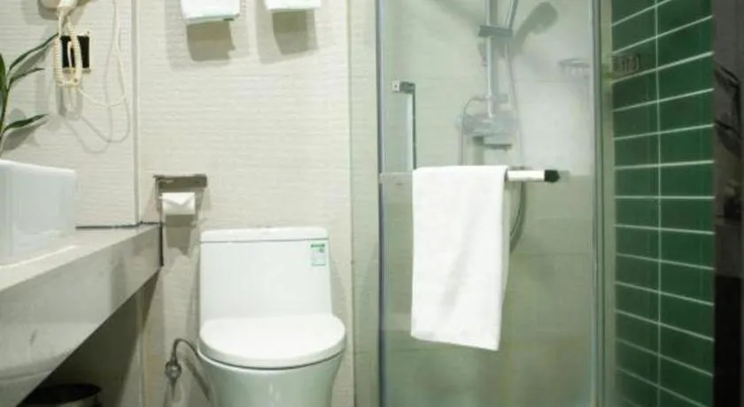 GreenTree Inn Express Hainan Haikou Haixiu Zhong Road